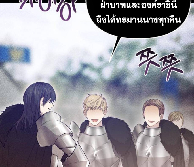 Doujin-Lc- อ่าน โดจิน มังฮวา เกาหลี ญี่ปุ่น จีน แปลไทย ห้องนอนลับของเจ้าหญิงต้องสาป ตอนที่ 1 2 3 4 5 6 7 8 9 10 11 12 13 14 ฟรี ไม่มีโฆษณา อ่าน โดจิน Manhwa เกาหลี ญี่ปุ่น จีน เรามีครบ คัดมาให้เน้นๆ โดจิน 18+ รับประกันความฟินโดย  Doujin Lc